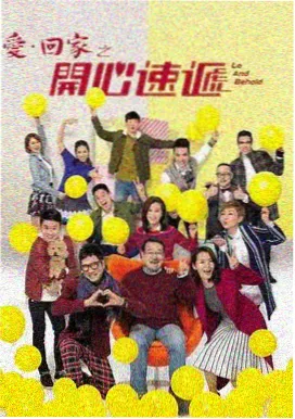 雾港回声剧集封面 222奇米影视热播榜第一名