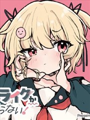 222奇米影视漫画改栏目 原作与改编对照入口