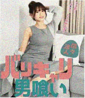 222奇米影视侧栏速览 剧集条目入口